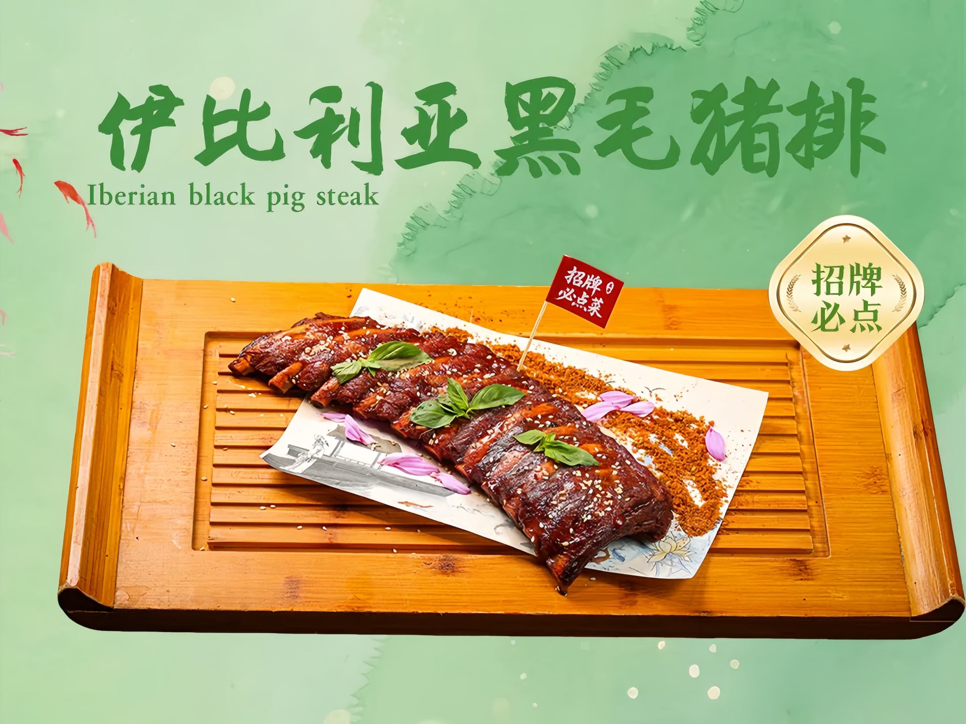佛山市顺德区御膳粥饮食